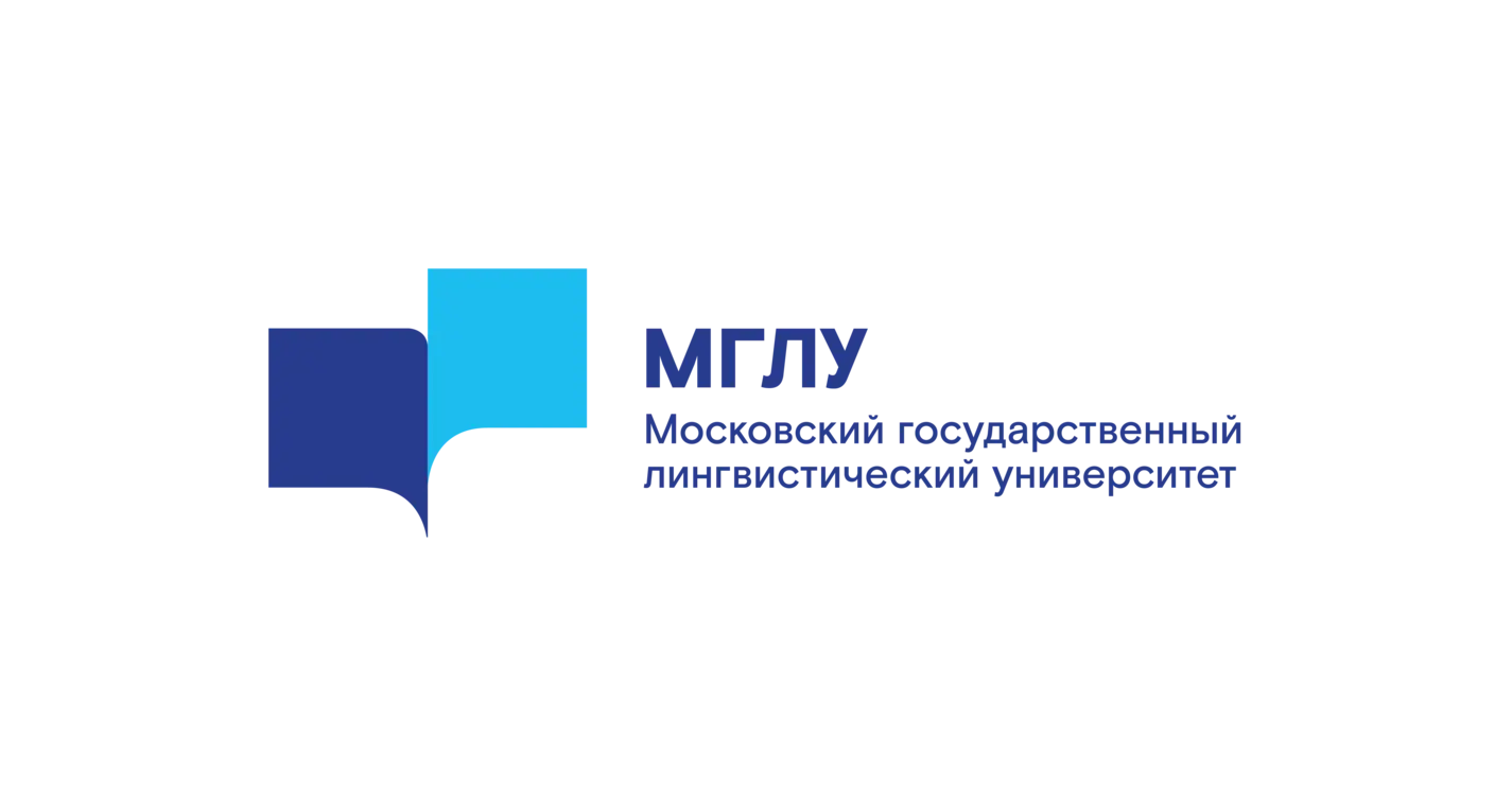 Логотип МГЛУ