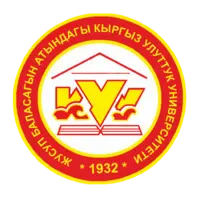 Логотип Кыргызского университета